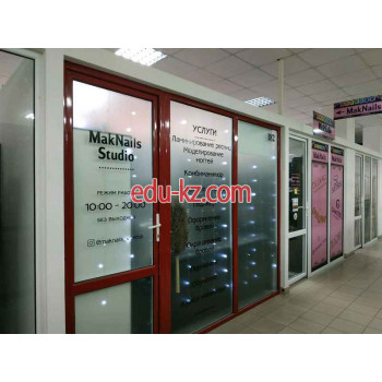 Ногтевая студия MakNails - на портале beautyby.su