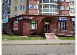 BiElita Витэкс