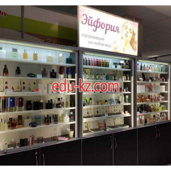Магазин парфюмерии и косметики Эйфория - на портале beautyby.su