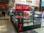 Магазин парфюмерии и косметики GlanZ - на портале beautyby.su