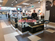 Магазин парфюмерии и косметики Azmirli - на портале beautyby.su