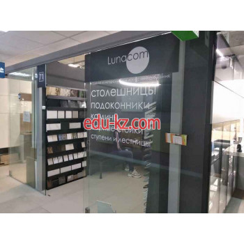 Ювелирный магазин Lunacom - на портале beautyby.su