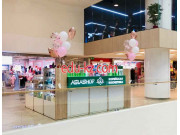 Магазин парфюмерии и косметики AsiaShop.by - на портале beautyby.su