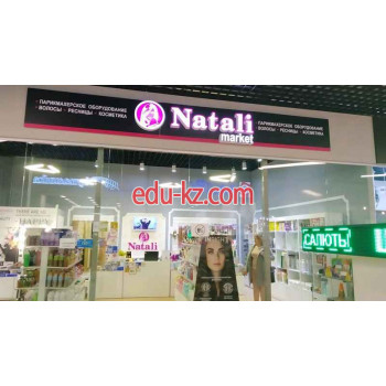 Парики, накладные пряди, волосы для наращивания Natali market - на портале beautyby.su