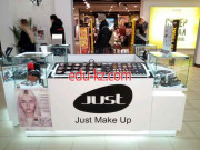 Магазин парфюмерии и косметики Just Make Up - на портале beautyby.su