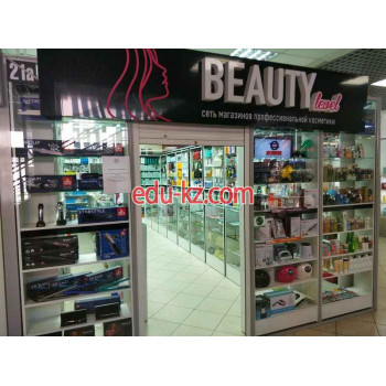 Магазин парфюмерии и косметики Beauty level - на портале beautyby.su