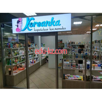 Магазин парфюмерии и косметики Koreanka.by - на портале beautyby.su
