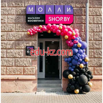 Магазин парфюмерии и косметики Моллишоп - на портале beautyby.su