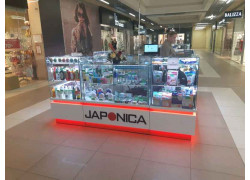 Japonica