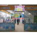 Парикмахерская WoW Kids - на портале beautyby.su