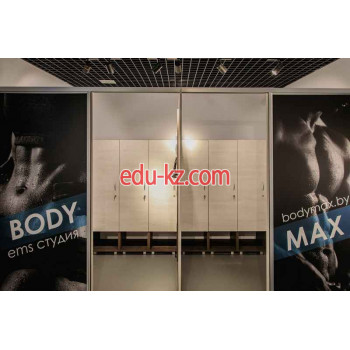 Фитнес-клуб Bodymax - на портале beautyby.su