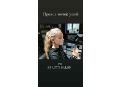 Ph Beauty Salon