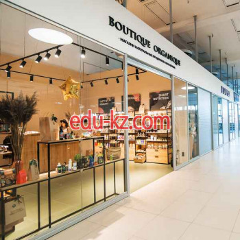 Магазин парфюмерии и косметики Boutique Organique - на портале beautyby.su