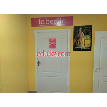 Распространители косметики и бытовой химии Faberlik - на портале beautyby.su