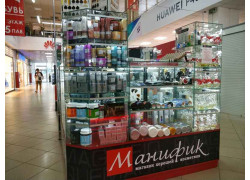 Manifik