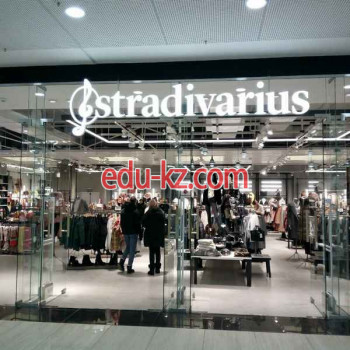 Магазин парфюмерии и косметики Stradivarius - на портале beautyby.su