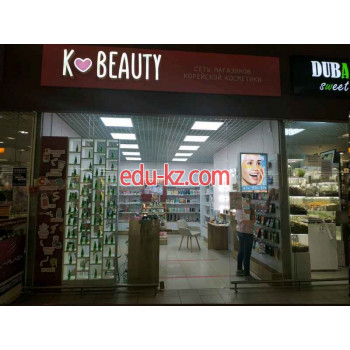 Магазин парфюмерии и косметики K-Beauty - на портале beautyby.su