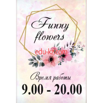 Магазин цветов Funny Flowers - на портале beautyby.su