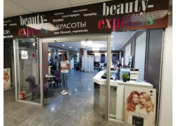 Beauty-Express