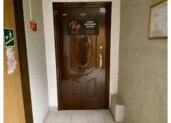 VIP Body