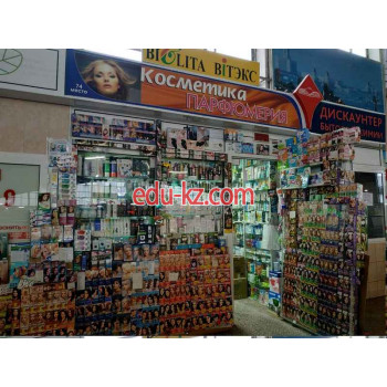 Магазин парфюмерии и косметики Магазин косметики и парфюмерии - на портале beautyby.su