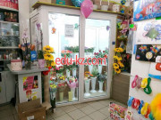 Магазин цветов Лютик - на портале beautyby.su