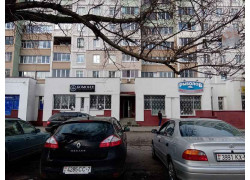 Бомонд