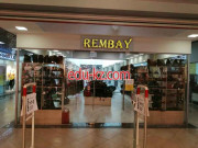 Ювелирный магазин Rembay - на портале beautyby.su