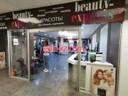 Салон красоты Beauty-Express - на портале beautyby.su