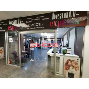 Салон красоты Beauty-Express - на портале beautyby.su