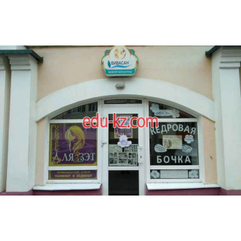 Салон красоты Вивасан - на портале beautyby.su