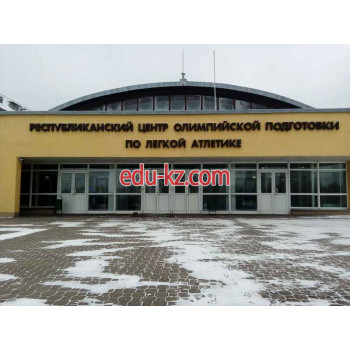 Спортивный, тренажерный зал Клуб гимнастики - на портале beautyby.su
