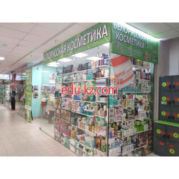 Магазин парфюмерии и косметики Косметика - на портале beautyby.su