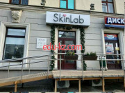 Салон красоты SkinLab - на портале beautyby.su