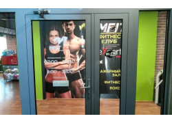 Mfit