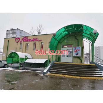 Магазин парфюмерии и косметики Мила - на портале beautyby.su