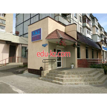 Парикмахерская - Neo Studio Парикмахерская Neo Studio - на портале beautyby.su