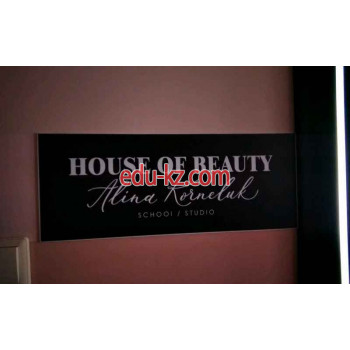 Косметология House of beauty Alina Korneluk - на портале beautyby.su