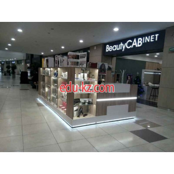 Магазин парфюмерии и косметики Beauty CABinet - на портале beautyby.su