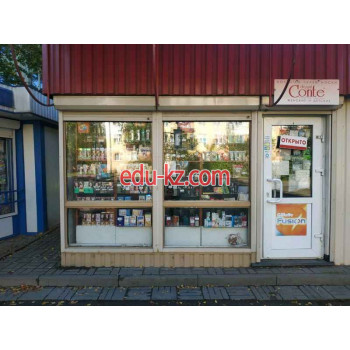 Магазин парфюмерии и косметики Косметика и парфюмерия - на портале beautyby.su