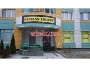 Фитнес-клуб Fitness Lounge - на портале beautyby.su