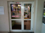 АрGYMент АрGYMент