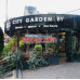 Магазин цветов City garden - на портале beautyby.su