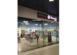 Натали Маркет