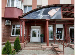 Салон красоты Марсель