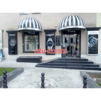 Ювелирный магазин Бутик Timecity - на портале beautyby.su