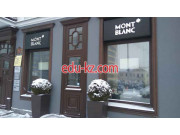 Ювелирный магазин Montblanc - на портале beautyby.su