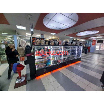 Магазин парфюмерии и косметики La Stella - на портале beautyby.su