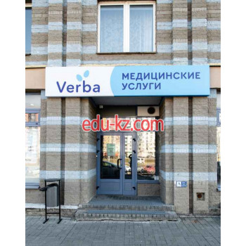 Косметология Verba - на портале beautyby.su