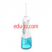 Средства гигиены Ирригаторы Oral Care - на портале beautyby.su